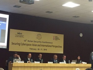 18th Asian Security Conference