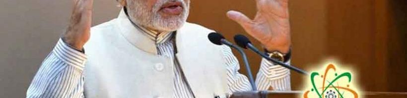 modi-pbd
