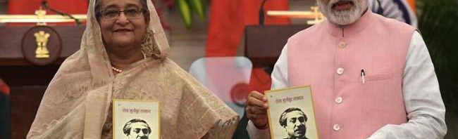 bangla-hasina-memoirs