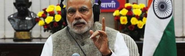 modi-radio